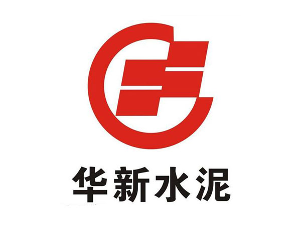 華新水泥